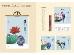 南昌最新的臺(tái)歷 臺(tái)歷 臺(tái)歷 樣本圖 報(bào)價(jià)