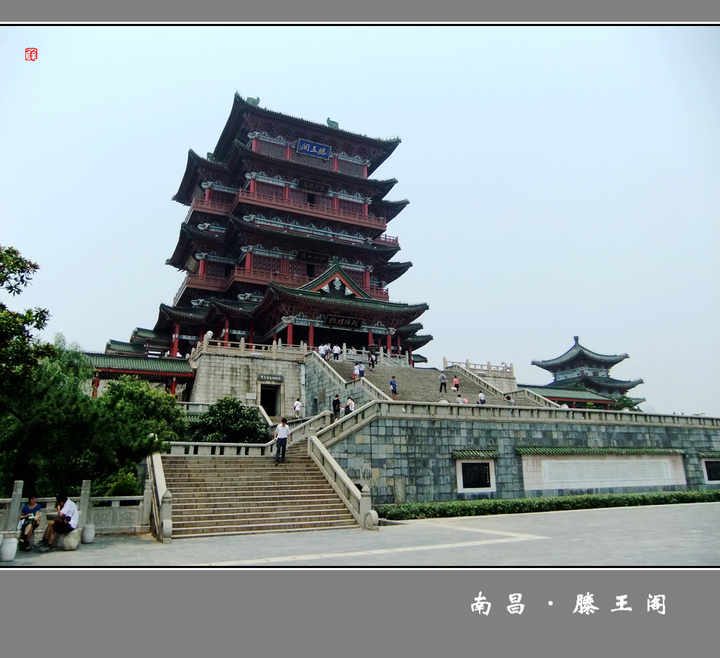 【滕王閣攝影圖片】江西 南昌風光