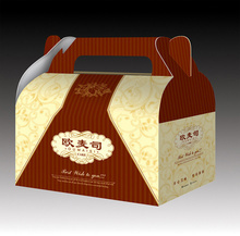 南昌色卡_南昌色卡價格_優(yōu)質(zhì)南昌色卡批發(fā)/采購 