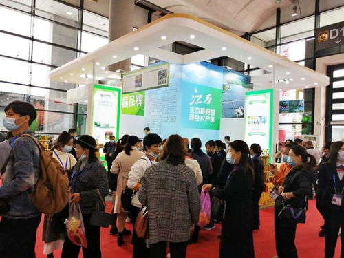 江西省農(nóng)業(yè)農(nóng)村廳組團參加第五屆中國 東盟農(nóng)業(yè)國際合作展