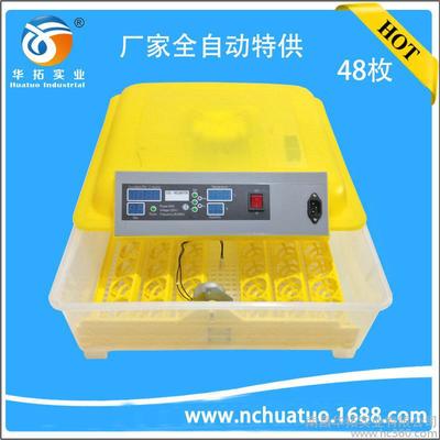 孵化機(jī)高清圖與細(xì)節(jié)展示——南昌華拓實(shí)業(yè)