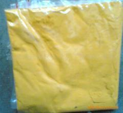 第10頁燃料油添加劑報(bào)價(jià)、供應(yīng)與批發(fā)廠商信息 - 商務(wù)聯(lián)盟產(chǎn)品頻道