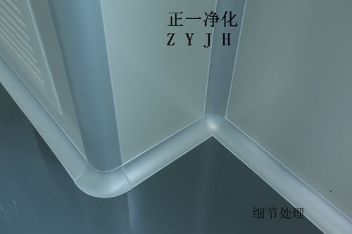 衡陽、長沙、南昌SC食品凈化車間規劃設計與供應商解析