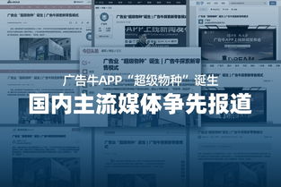 廣告業(yè)新物種全面升級，即將亮相2019深圳文博會