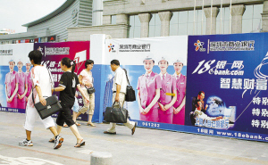 我市出臺扶持廣告業(yè)新政，助力行業(yè)高質量發(fā)展