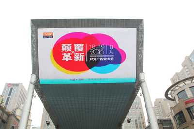 數(shù)字浪潮下的廣告買賣網(wǎng) 洞悉廣告業(yè)新生態(tài)